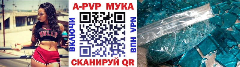 А ПВП СК  Купино 