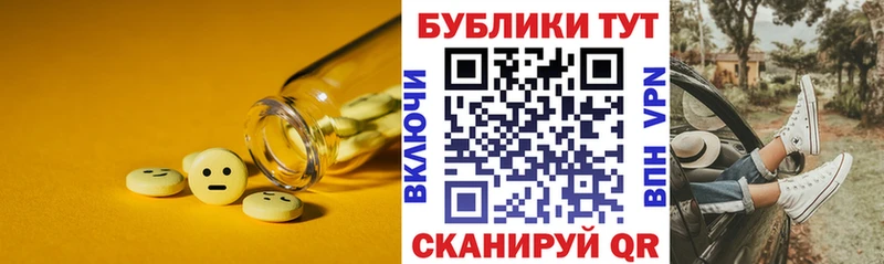 сколько стоит  Купино  ЭКСТАЗИ Philipp Plein 
