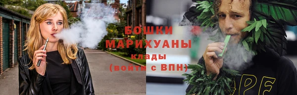 соль курить ск Балахна