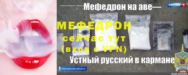 марки lsd Баксан