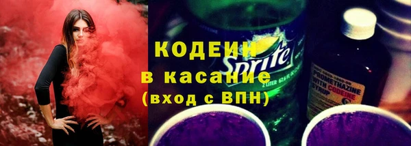 соль курить ск Балахна