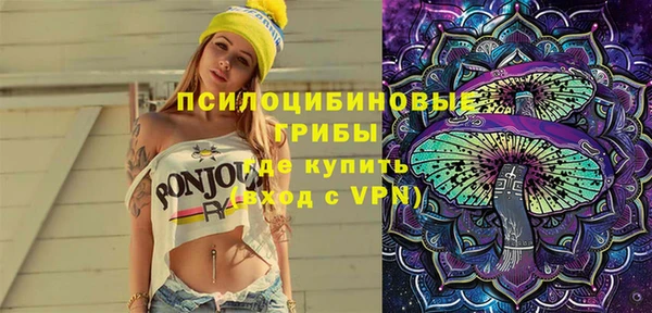 спиды Балабаново
