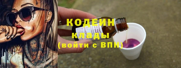 марки lsd Баксан