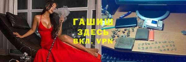 марки lsd Баксан