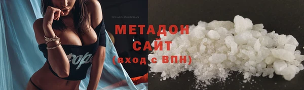 марки lsd Баксан
