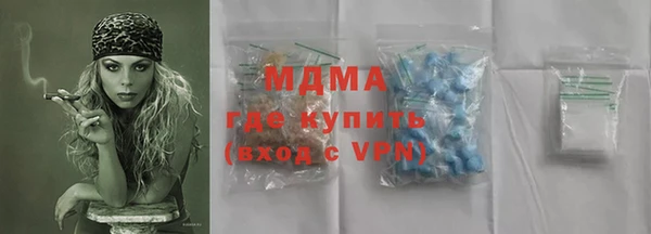 марки lsd Баксан