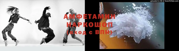 марки lsd Баксан