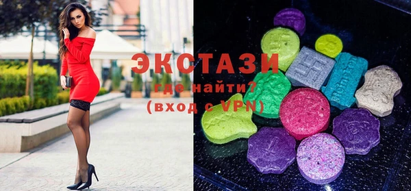 марки lsd Баксан