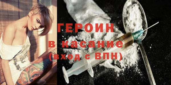 марки lsd Баксан