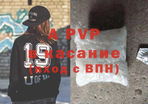 марки lsd Баксан
