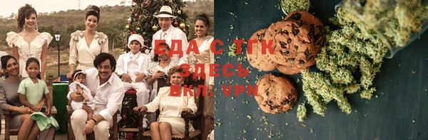 марки lsd Баксан