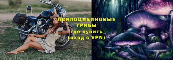 марки lsd Баксан