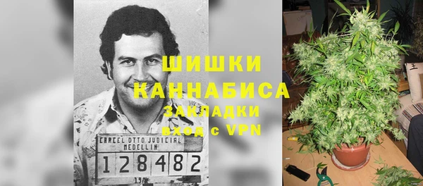 соль курить ск Балахна