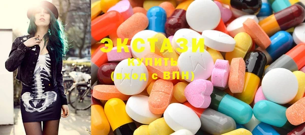 спиды Балабаново