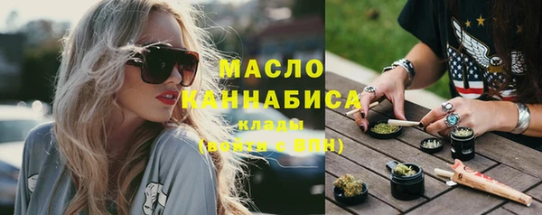 марки lsd Баксан